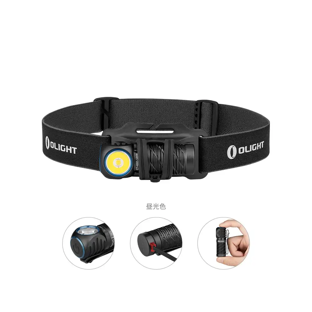 Olight（オーライト） Perun2 miniブログレビュー！日帰り登山のお供に